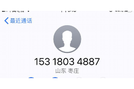 衡水讨债公司如何把握上门催款的时机